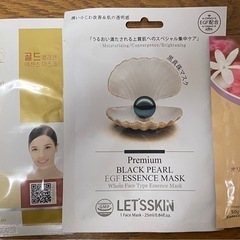 ✨かなりお得✨ポーチ、鏡他40点セットの画像
