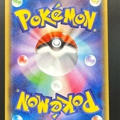 ポケモンカード　黒リザ　ポンチョを着たピカチュウ　（メガリザードンX） PROMO XYシリーズ　プロモ　直接取引✖️の画像