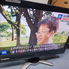 2008年製　32インチ液晶テレビ　シャープ