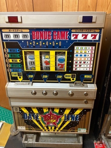 稀少レトロパチスロ2号機スーパーセブン、デートライン銀河(バラ売り可)