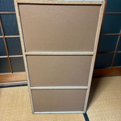 ３段ボックスの画像