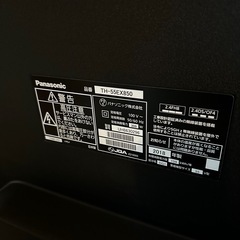 Panasonic VIERA  2018年製の画像