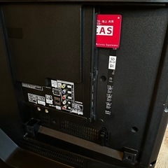 Panasonic VIERA  2018年製の画像