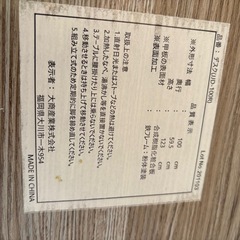 💥福岡市内配送設置対応🌈　大商産業 daisyo　デスク ラック付 パソコンデスク 収納 スリム シンプル JJシリーズ JJD-100R DB リモートワーク の画像