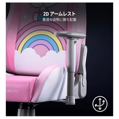 自宅まで取りに来てくれる人 新品未開封の画像