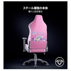 自宅まで取りに来てくれる人 新品未開封の画像
