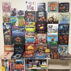 ボードゲームお譲り下さい