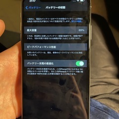 【美品】iPhone XS MAX 64GBの画像