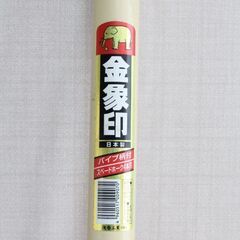 金象印　木柄　フォーク　４本爪　全長103㎝の画像