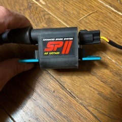 ヤマハRZ250 350 パワーコイル中古品の画像