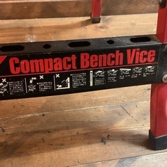 Compact Bench Vice コンパクト ベンチ バイス ワークベンチ 作業台の画像