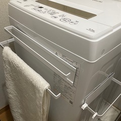 7月21日迄【マグネット収納 タオルハンガー&バスブーツホルダー】の画像