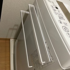 7月21日迄【マグネット収納 タオルハンガー&バスブーツホルダー】