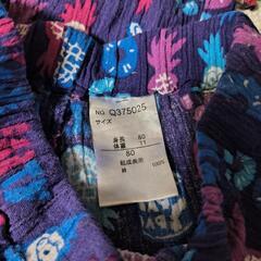 甚平 80 PartyParty！の画像