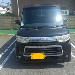 即決の方に激安でタントカスタム売りますの画像
