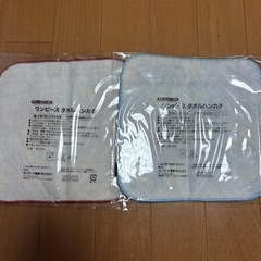 ワンピース　ハンドタオル　2枚セットの画像