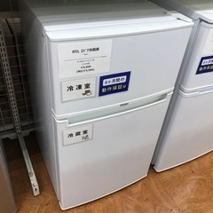 西*店様 大阪市送料無料‼️冷蔵庫 2021年製 Haier 130L クリーニ 冷蔵庫 ハイアール Haier 130L 2021年製 2023年7月購入