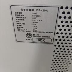 明成商会 小型電子冷蔵庫 DF-20A 引出しタイプ 1ドア冷蔵庫 容量：20Lの画像