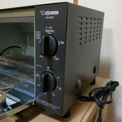 オーブントースター　ZOJIRUSHI の画像