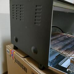 オーブントースター　ZOJIRUSHI の画像