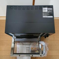 オーブントースター　ZOJIRUSHI の画像
