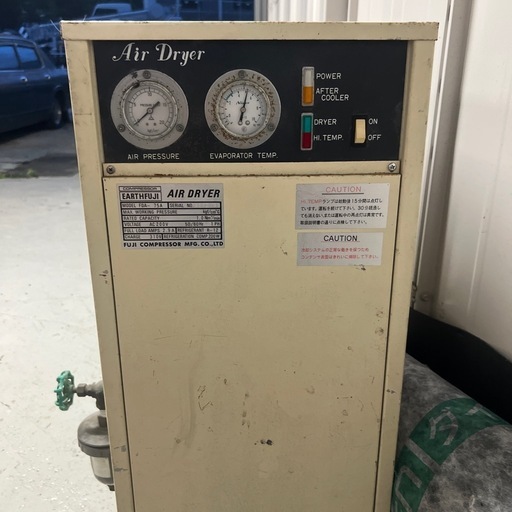 エアードライヤー