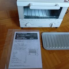 極美品ユアサプライムス オーブントースターホワイト　オールホワイトの画像