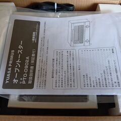 極美品ユアサプライムス オーブントースターホワイト　オールホワイトの画像
