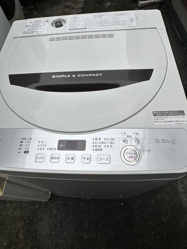 3点お買得セット/SHARP/洗濯機/SHARP/冷蔵庫/コンフィー／電子レンジ SHARP（シャープ） 中古家電セット 一人暮らし 単身用 3点セット