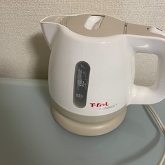 ティファール電気ケトルの画像