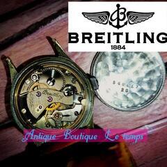 BREITLING　ビンテージの画像