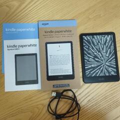 Kindle Paperwhite 第12世代（7インチ・32GB・防水）の画像