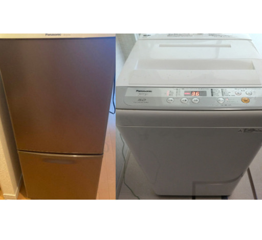札幌市近郊の方限定！送料無料！パナソニック 冷蔵庫 NR-B149W-T 札幌市近郊の方限定！送料無料！パナソニック 冷蔵庫 NR-B149W-T