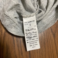 アズールバイマウジー　Tシャツの画像