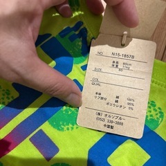 新品　男の子　80 Tシャツ　未使用の画像