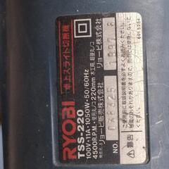リョウビのスライド丸のこです。の画像