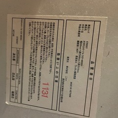 折り畳み丸テーブルの画像