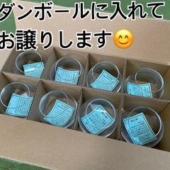 ダイソー　うすぐらすとクラウン皿の画像