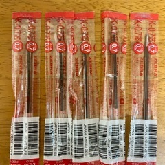 濡れた紙にも書ける！ゼブラ 加圧式ボールペン WETNIE 0.7 替芯8本付き　の画像