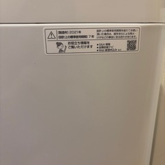 洗濯機2021年製
の画像