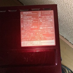 オーブントースター「こんがり倶楽部 ET-WM22」のの画像