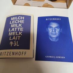 ritzenhoff GEORGE J.SOWDEN作 ミルクグラス1992年製の画像