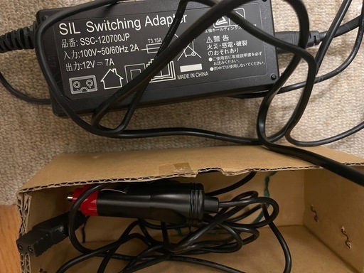 日立工機 コードレス冷温庫 UL18DSL　保冷温庫