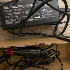 日立工機 コードレス冷温庫 UL18DSL　保冷温庫の画像
