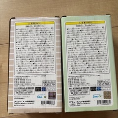 リラックマ　すみっコぐらし　ハンディファンの画像