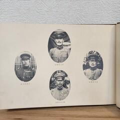 旧日本軍 陸軍 歩兵第23連隊 在営記念 写真帖 印刷物 記念写真帖 軍物 軍隊 日本軍 昭和8年 戦時 資料の画像