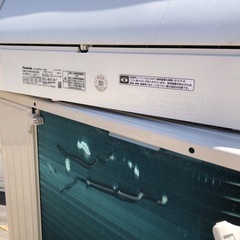 2021ルームエアコン200vの画像