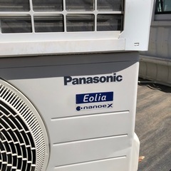 2021ルームエアコン200vの画像