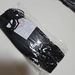 アヒル口type　使い捨てマスク　黒　７セット分有の画像