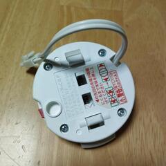 LEDシーリングライト　取り付けアダプター